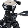 Штатив Bushnell Advanced фото навигации 2