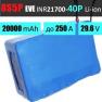 Аккумуляторная сборка 8S5P EVE 21700-40P: 20000mAh, 200A (250A-пик), 29.6V / Батарея для 15 дюймовых фото навигации 1