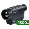 Тепловизор Pulsar Axion 2 XQ35 фото навигации 1