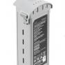 Батарея Autel Evo Max 4T 8070mAh / аккумулятор для дрона Autel Evo Max 4T фото навигации 3