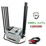 8-диапазонный купольный РЭБ на авто (200 MHz-2.4 GHz, 50W) фото навигации 1