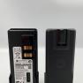 Аккумулятор 3000мАч для радиостанций Motorola DP4400,DP4400e,DP4800,DP4800e с высокой емкостью PMNN4543A фото навигации 3