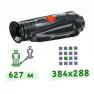 Тепловизионный монокуляр ThermTec Cyclops 325P фото навигации 2