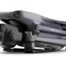 Летательный аппарат квадрокоптер dji mavic 3 pro (cp.ma.00000654.01) фото навигации 3