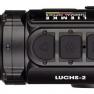 Тепловизор Liemke Luchs-2 50 мм 640x512 2500 м фото навигации 2