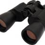 Бинокль Active Optics 9-27x50 фото навигации 1