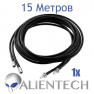 Удлинительный коаксиальный кабель для Alientech 15 метров ( 1 провод) PROQMA8000QMA/RG223 фото навигации 2