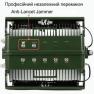 10 диапазонный РЭБ AvengeAngel Titan 350 МГц -1100 МГц, 5.8G + антиланцет фото навигации 4