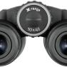 Бинокль MINOX X-Range 10x42 с лазерным дальномером фото навигации 3