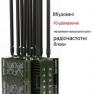 10 диапазонный РЭБ AvengeAngel Titan 350 МГц -1100 МГц, 5.8G + антиланцет фото навигации 3