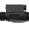 Прибор тепловизионный Guide TR650 2.9-23.2x 640x512. 2600 м QD Long mount фото навигации 2