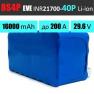 Аккумуляторная сборка 8S4P EVE 21700-40P: 16000mAh, 160A (200A-пик), 29.6V / Батарея для 13 и 15 дюймовых фото навигации 3