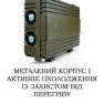 Купольный РЭБ автомобильный на 3 диапазона 720-1050 Мгц фото навигации 3