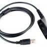 Кабель USB для програмирования цифровых раций Motorola Mototrbo DP4400e / DP4600e / DP4800e фото навигации 1