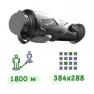 Тепловизор INFIRAY (iRay) XEYE 2 E3 MAX V3 фото навигации 2