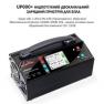 Зарядное устройство Ultra Power UP600+ 1200Вт 2x25A с блоком питания, 2–6S, 110–240В фото навигации 2