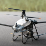 БПЛА Агродрон DJI AGRAS T40 фото навигации 4