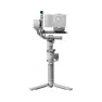 Стабилизатор DJI Ronin RS 4 Mini Combo фото навигации 1