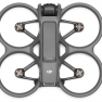 Квадрокоптер DJI Avata 2 Explorer Combo (три батареи) фото навигации 4