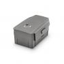 Аккумулятор DJI Mavic 2 intelligent flight battery, part 2 фото навигации 3