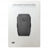 Аккумулятор DJI Mavic 2 intelligent flight battery, part 2 фото навигации 1