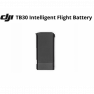 Аккумулятор DJI TB30 Intelligent Flight Battery для квадрокоптера DJI Matrice 30 Series фото навигации 3