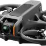 Квадрокоптер DJI Avata 2 Fly More Combo (одна батарея) фото навигации 1