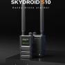 SKYDROID S-10 / «СОКОЛ 10» портативный всенаправленный детектор-обнаружитель дронов фото навигации 1