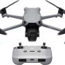 Квадрокоптер DJI Air 3S (DJI RC-N3) фото навигации 3