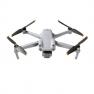 Квадрокоптер DJI AIR 2S фото навигации 1