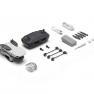 Квадрокоптер DJI Mini SE фото навигации 1
