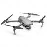 Квадрокоптер DJI Mavic 2 Pro фото навигации 5