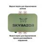 Ретранслятор Skyrazor «Echo» 2.4GHz/5.2GHz/5.8GHz фото навигации 3