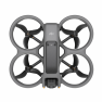 Квадрокоптер DJI Avata 2 Fly More Combo (одна батарея) фото навигации 5