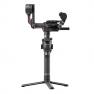 Стабилизатор DJI RS 2 Pro Combo фото навигации 1