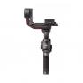 Стабилизатор DJI RS 3 Pro фото навигации 3
