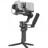 Стабилизатор DJI RS 4 Combo фото навигации 1