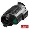Тепловизионный монокуляр Finder FH 35R фото навигации 1