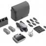 Квадрокоптер DJI Air 3S Fly More Combo (DJI RC 2) фото навигации 1
