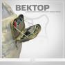 Административный подсумок ВЕКТОР фото навигации 2