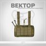 Административный подсумок ВЕКТОР фото навигации 4