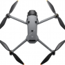 Квадрокоптер DJI Mavic 4 Pro | RC 2 фото навигации 3