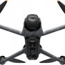 Квадрокоптер DJI Mavic 4 Pro | RC 2 фото навигации 4