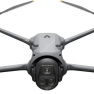 Квадрокоптер DJI Mavic 4 Pro | RC 2 фото навигации 2