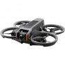 Квадрокоптер DJI Avata 2 Fly More Combo фото навигации 2