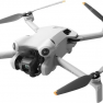 Квадрокоптер DJI Mini 4 Pro Fly More Combo | RC 2 фото навигации 2