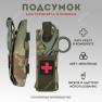 Подсумок с турникетом и ножницами фото навигации 4
