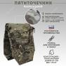 Тактический пятиточечник раскладной БР2 фото навигации 2