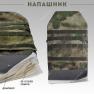 Напашник одинарный БР1 для бронежилета фото навигации 5