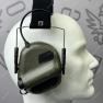 Наушники Earmor m31 фото навигации 2